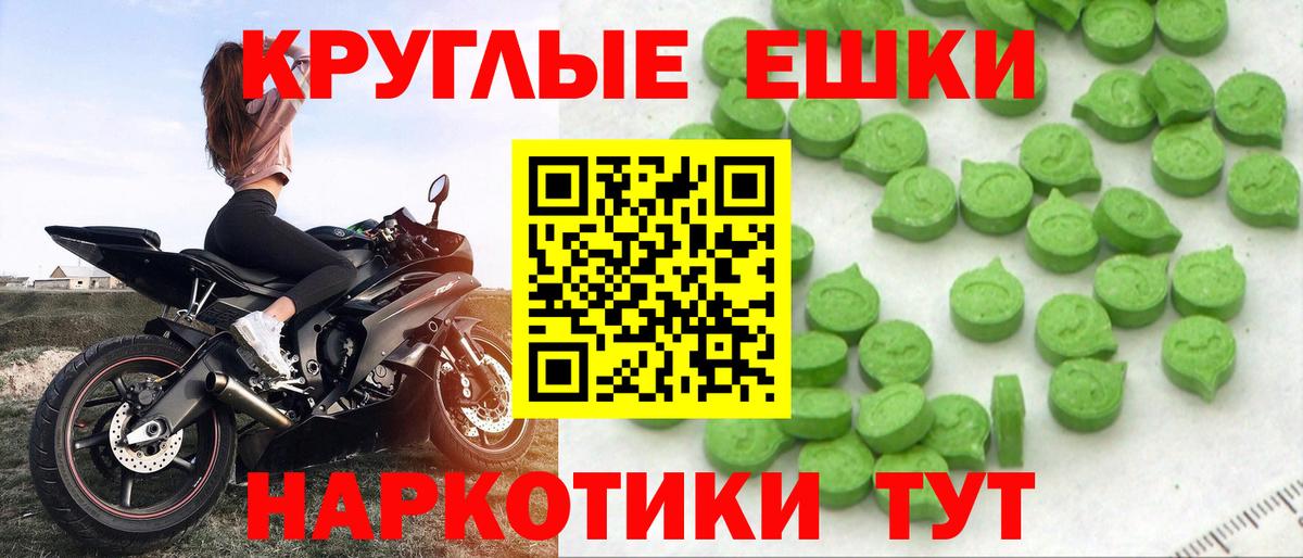 ЭКСТАЗИ бентли Муром