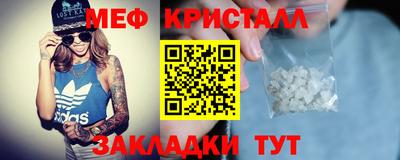 PSILOCYBIN Заволжье
