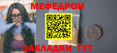 PSILOCYBIN Заволжье