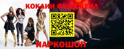трава Донской