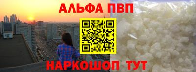 твердый Донецк