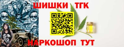 трава Донской