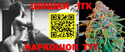 PSILOCYBIN Заволжье