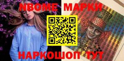 трава Донской