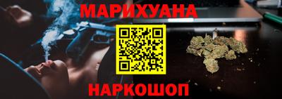 трава Донской