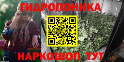 твердый Донецк