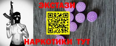 PSILOCYBIN Заволжье