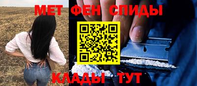 эйфоретик Дубна
