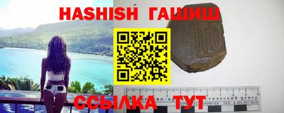 PSILOCYBIN Заволжье