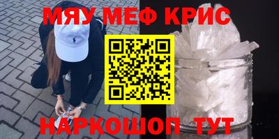 твердый Донецк