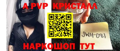 PSILOCYBIN Заволжье