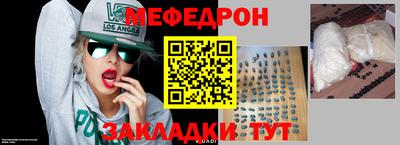 PSILOCYBIN Заволжье