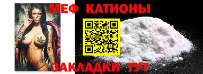 PSILOCYBIN Заволжье