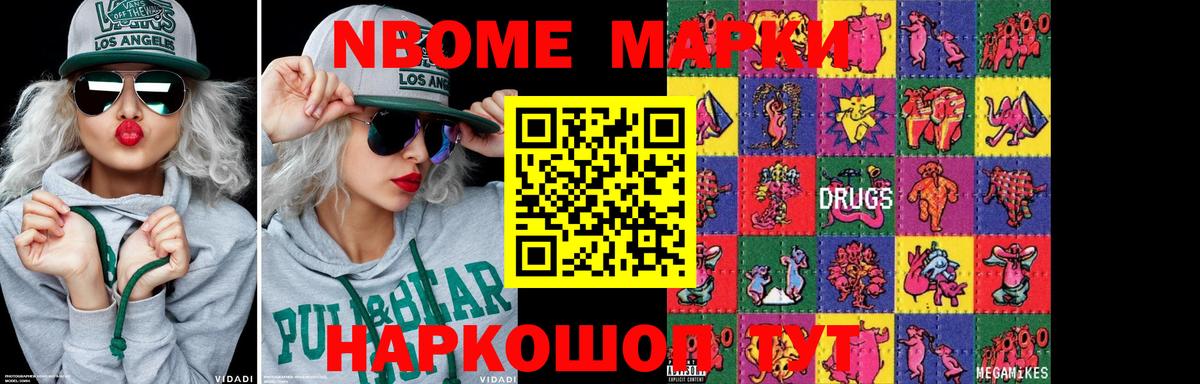 Лсд 25 экстази кислота Муром